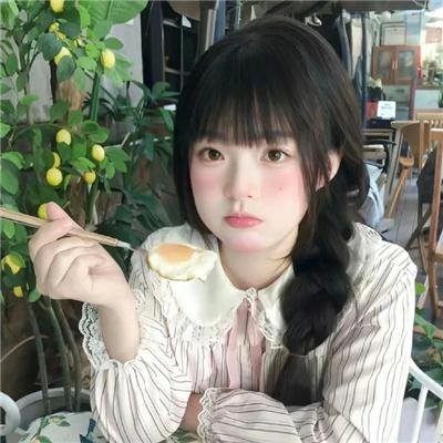 昨日星尘