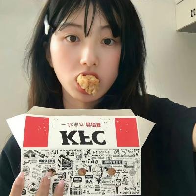 小姐不藏私